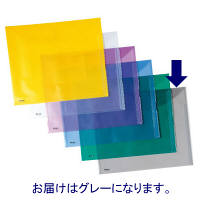 ケルン X線フィルムホルダー 青色 KX-400 1パック（10枚入） （直送品