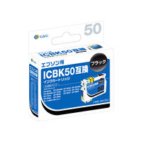 EP-802A インク 互換 エプソン」通販 - アスクル