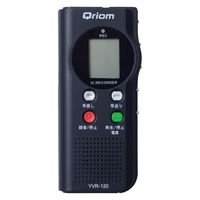 ソニー SONY ICレコーダー ICD-UX575FB 16GB 最大録音636時間 充電式