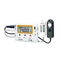 佐藤計量器製作所 温度データロガー記憶計/一体型センサ+ トレサビ