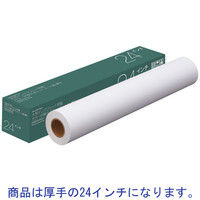 アスクル ロール紙 大判用紙 光沢紙（厚口） 24インチ 610mm×20m 1箱