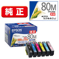 エプソン (EPSON) ICLC80(とうもろこし) 純正インクカートリッジ