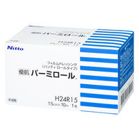 ニトムズ (優肌)パーミロール(ハンディロールタイプ) H24R10 1巻