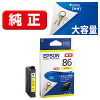 エプソン (EPSON) ICY86(かぎ) 純正インクカートリッジ イエロー (大
