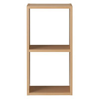 無印良品 スタッキングシェルフ 2段 ウォールナット材 幅42×奥行28.5