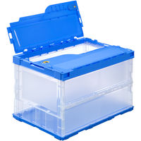 TRUSCO 【まとめ買い】オリコン α折りたたみコンテナ 50L ハーフカラー