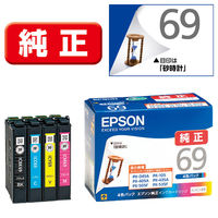 エプソン (EPSON) ICCL81(ソフトクリーム) 純正インクカートリッジ 4色