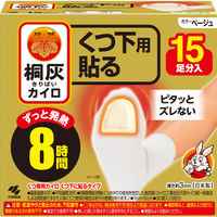 MTG SIXPAD Facial Fit SEーBHー00A - アスクル