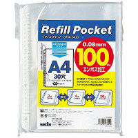 セキセイ リフィルポケット A4-S CHX-2435 1冊 - アスクル
