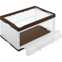 折りたたみコンテナ】 アスクル 「現場のチカラ」 50L長辺扉付き折り