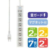 無印良品 ペンダントライトアルミ L ホワイト MJ-PAL2-W 良品計画