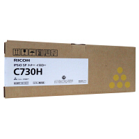 リコー（RICOH） 純正トナー RICOH SP C740H シアン 大容量 600585 1個