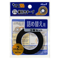 マグエックス ホワイトボード用罫線引きテープ 替えテープ 幅3mm MZ-3