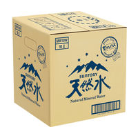 レンタルサーバー専用】サントリー 天然水 10L 1セット（10L×2箱