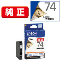 エプソン (EPSON) IC4CL76(地球儀) 純正インクカートリッジ 4色パック