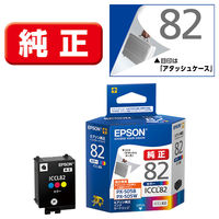 epson px s06b インク」通販 - アスクル
