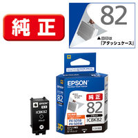 エプソン (EPSON) IB07KB(マウス) 純正インクカートリッジ ブラック(大