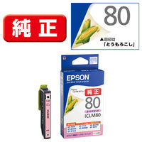 エプソン (EPSON) ICM80(とうもろこし) 純正インクカートリッジ