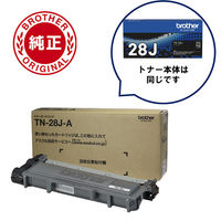 ブラザー（brother） 純正 TN-28J-A（アスクル限定） オリジナル