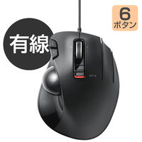 トラックボールマウス 無線 6ボタン 親指 握りやすい 手になじむ 高
