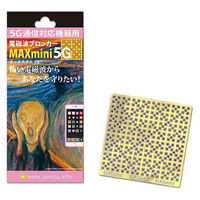 シャープ インフォメーションディスプレイ PN-HY551 1個（直送品