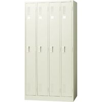 設置込】コクヨ LKロッカー 4連 4人用 シリンダー錠 幅900×奥行515×高