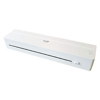 ナカバヤシ クイックラミネーター40 ホワイト 2本ローラー A3 QL40