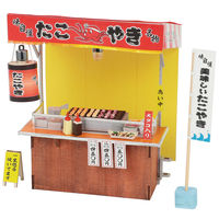 アーテック ミニチュア屋台キット たこ焼き 58455 1組（直送品