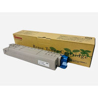 oki トナーカートリッジ C824」通販 - アスクル