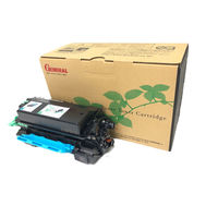 リコー（RICOH）用 リサイクルトナー カートリッジ RICOH SP 6400H