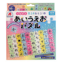 シルバーバック つなげて 学ぶ!あそぶ!あいうえおパズル 012954 1個