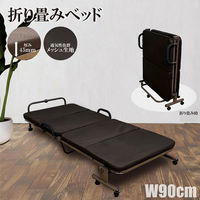 シーホネンス(SEAHONENCE) ベッド 通販 - アスクル