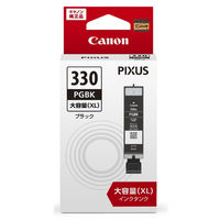 キヤノン（Canon） 純正インク PFIー320MBK マットブラック 2889C001