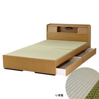 シングルパイプベッド【-Chess-チェス】シングル ロール梱包ポケット