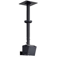 ハヤミ工産 HAMILeX TH-70 天吊り金具 ～50V型 幅240×奥行240mm