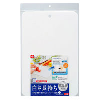 CKB-20M 抗菌業務用まな板 B 1枚 三洋化成 - アスクル