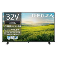 ヒロ・コーポレーション 【SHION】24V型ハイビジョンテレビ HLE-2421T