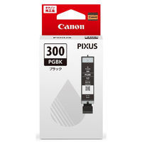 キヤノン（Canon） 純正インク BCI-351XL+350XL*2/5MP BCI-350/351