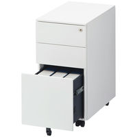 TOKIO スリムキャビネット 3段 幅300×奥行500×高さ600mm ホワイト FWGN