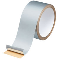 アルミテープ サン テープ」の特集 - アスクル