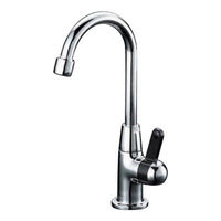 LIXIL シングルレバー混合水栓 SF-HE420SYXA 1個（直送品） - アスクル