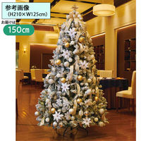 軒先渡し】ストア・エキスプレス クリスマスツリーセット ホワイト