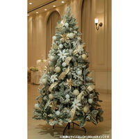 ストア・エキスプレス ツリーセット スノーホワイト 高さ210cm