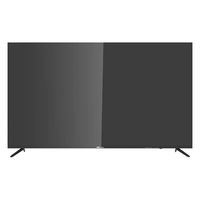 DMM.com DMM.make 50インチ 4K ディスプレイ DKS-4K50DG6 1台（直送品