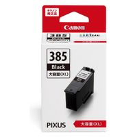 キヤノン（Canon） 純正インク PFIー320BK ブラック 2890C001 PFIー120