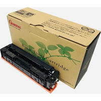 キヤノン（Canon）用 リサイクルトナー カートリッジ329タイプ