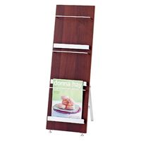 ジャーナルスタンダードファニチャー BOND MAGAZINE RACK ボンド