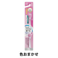 デンターシステマ 電動アシストブラシ付替極上プレミアムふつう