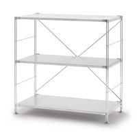 無印良品 ステンレスユニットシェルフ ステンレス棚セット ワイド 小