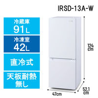 アイリスオーヤマ 冷蔵庫 45L 幅47.2×奥行45×高さ49.2cm 1ドア 左開き